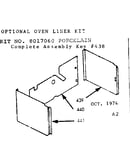 Optional oven liner