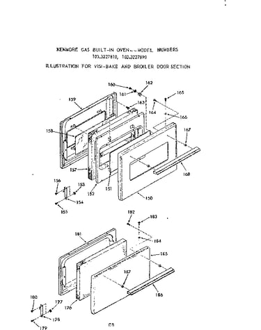 Visi bake and broiler door section