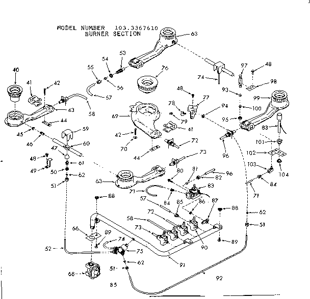 BURNER SECTION