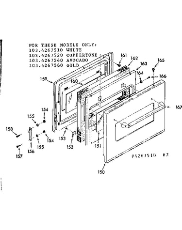 Visi-bake upper and lower door