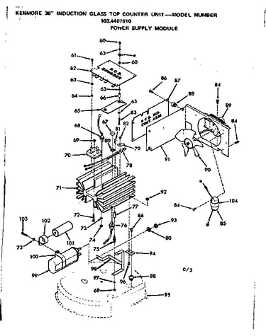 Power supply module