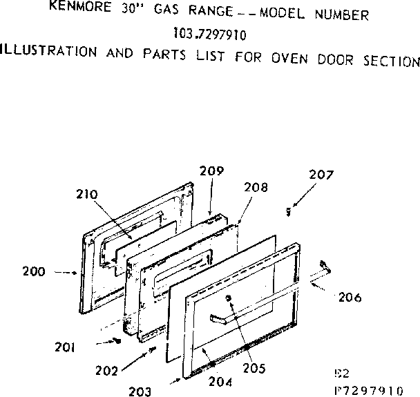 Oven door section