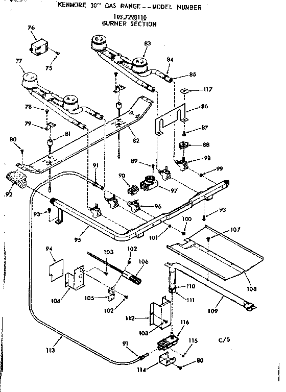 Burner section
