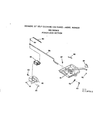 Power lock section
