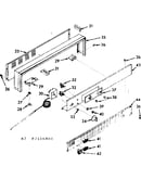 Backguard section
