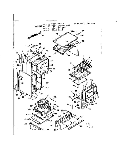 Lower body section