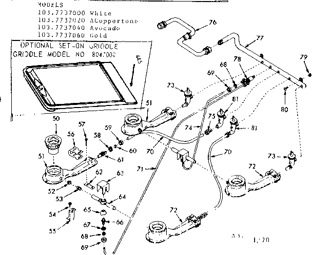 Top burner section