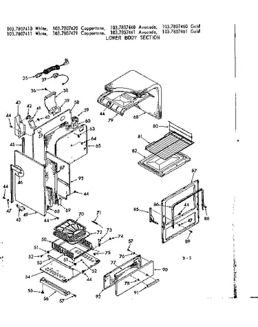 Lower body section