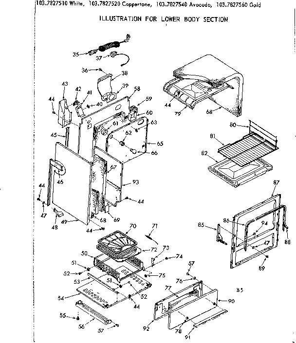 Lower body section