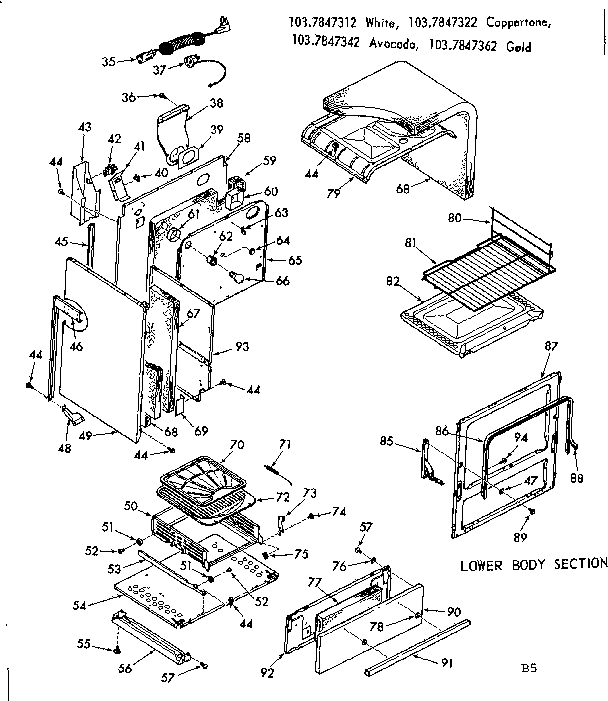 Lower body section