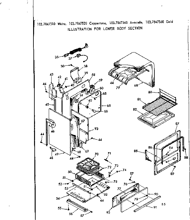 Lower body section