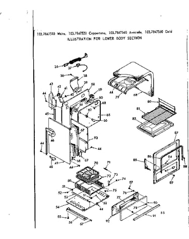 Lower body section