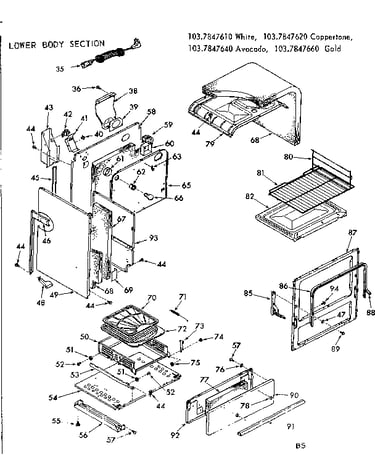 Lower body section