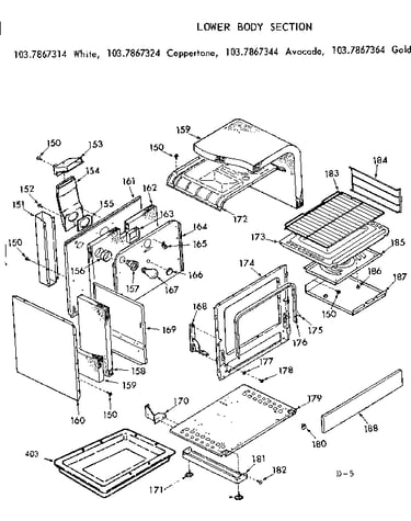 Lower body section