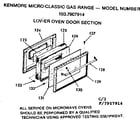 Kenmore 1037907914 lower oven door section diagram