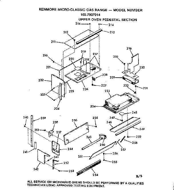 Upper oven pedestal section