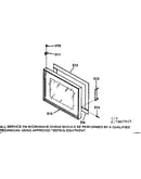 Microwave oven door section