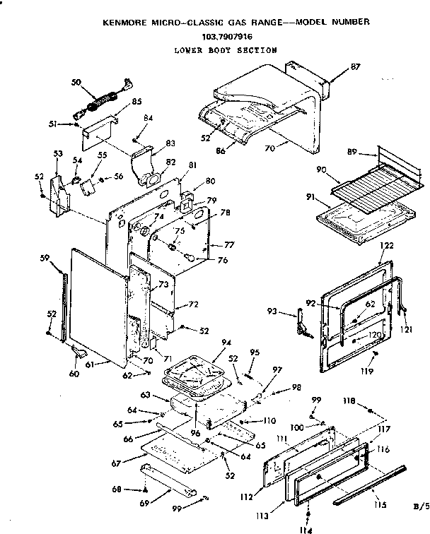 Lower body section