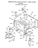Microwave oven section