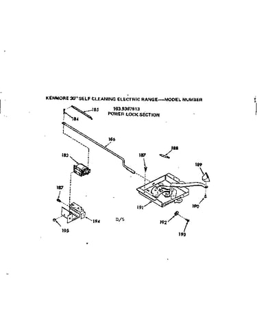 Power lock section