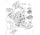 Kenmore 1039357323 body section diagram