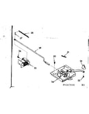 Power lock section