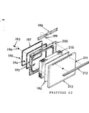 Oven door section
