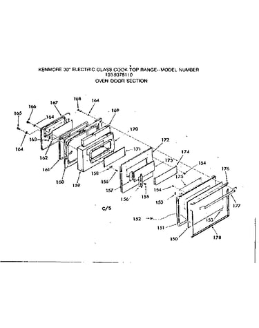 Oven door section