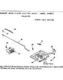 Power lock section