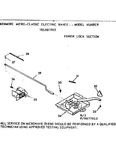 Power lock section