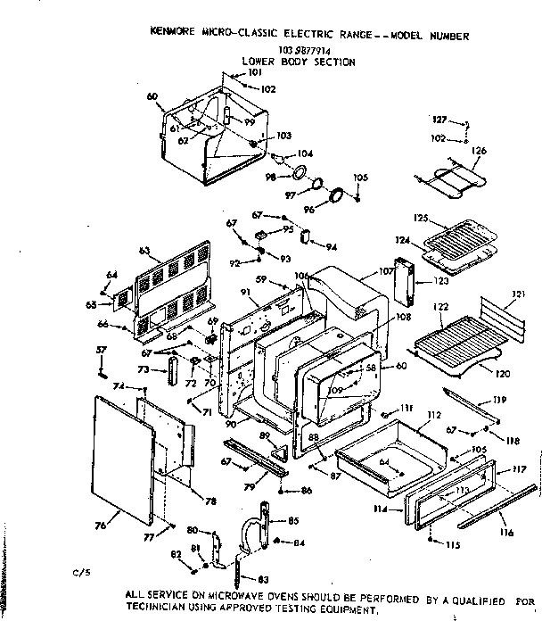 Lower body section