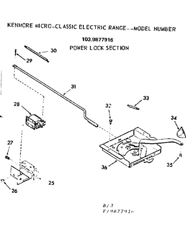 Power lock section