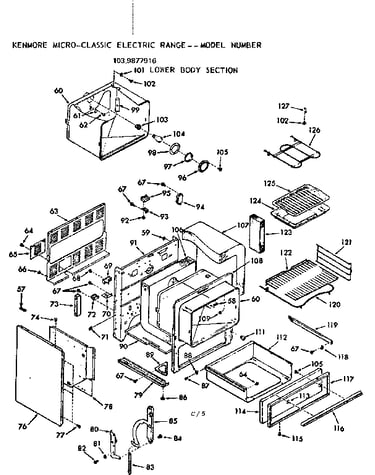 Lower body section