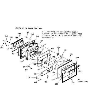 Lower oven door section