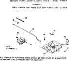Kenmore 1039887913 power lock section diagram