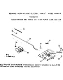 Power lock section