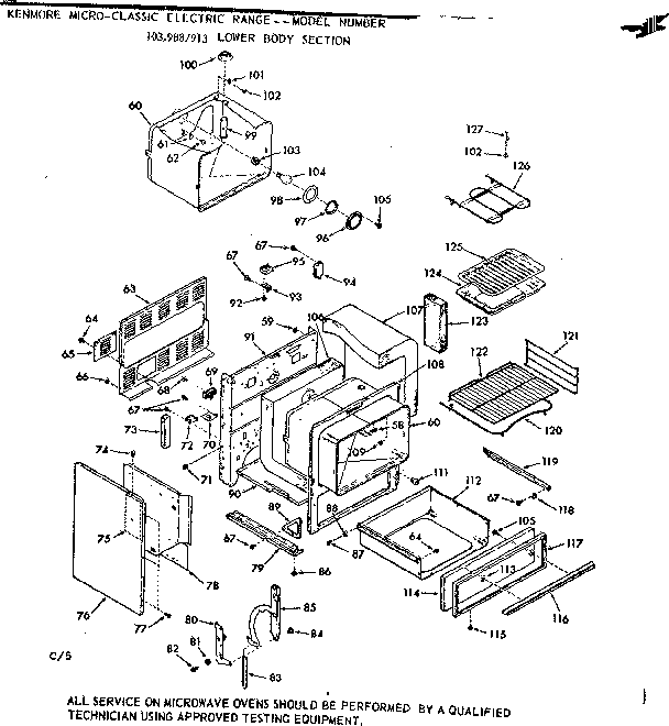 Lower body section