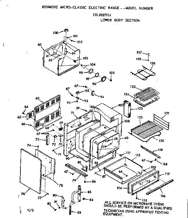 Lower body section