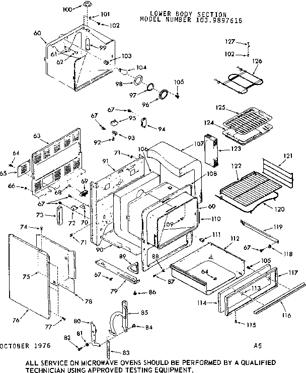 Lower body section