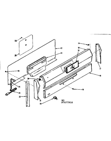 Backguard section