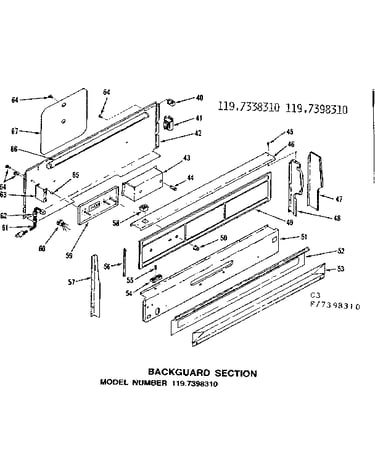 Backguard section
