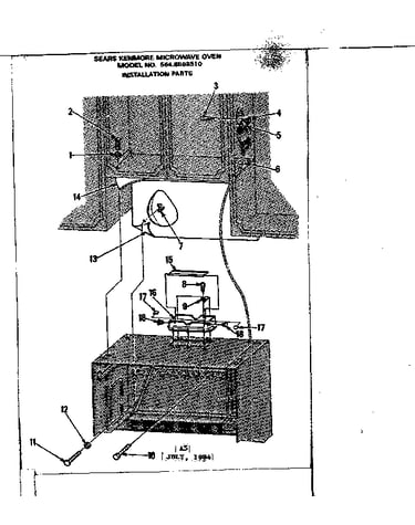 Installation parts