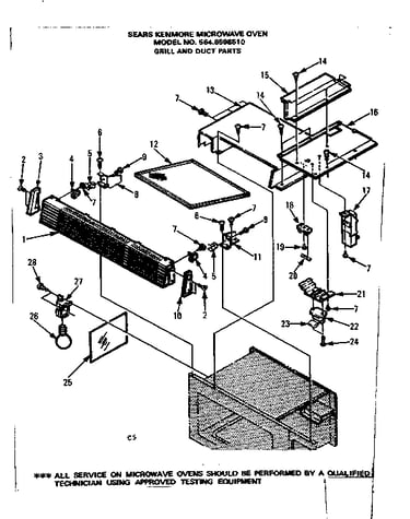 Grill and duct parts