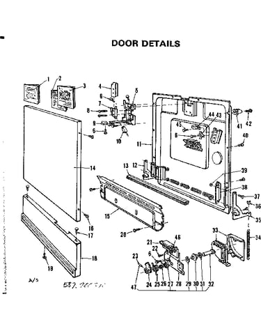 Door details