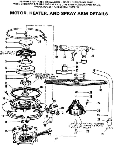 Motor heater and spray arm details