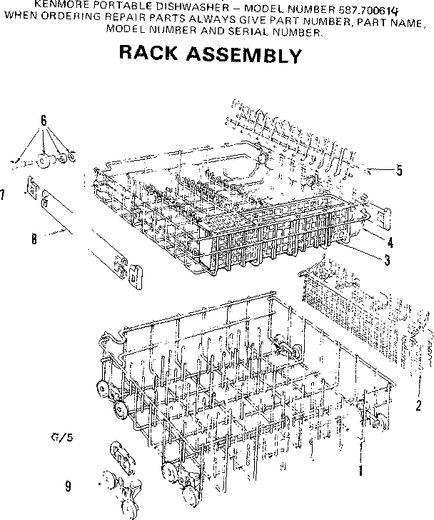 RACK ASSEMBLY