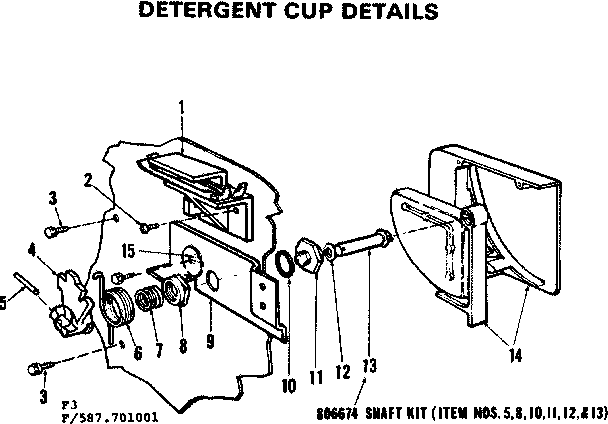 Detergent cup details