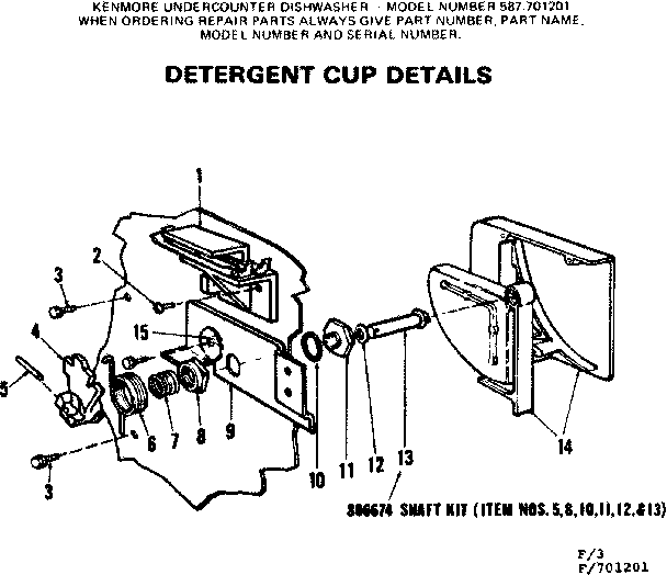 Detergent cup details