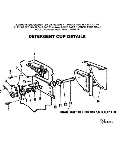 Detergent cup details