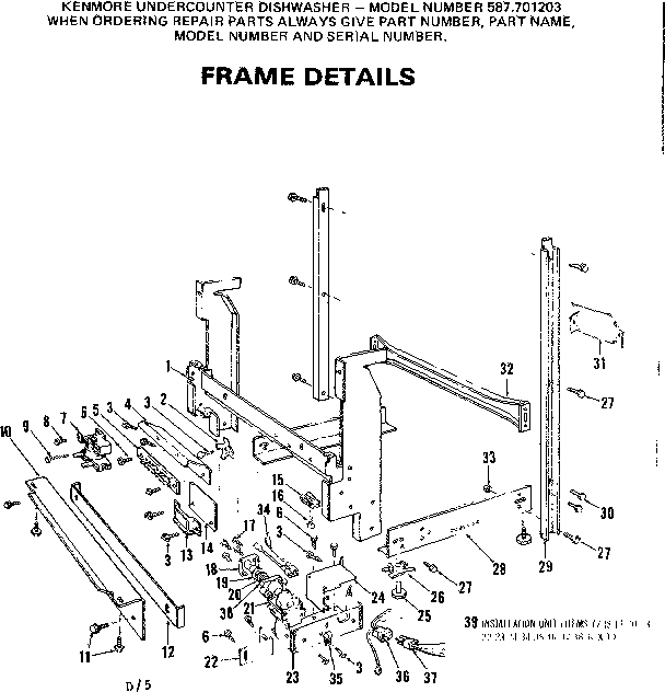 Frame